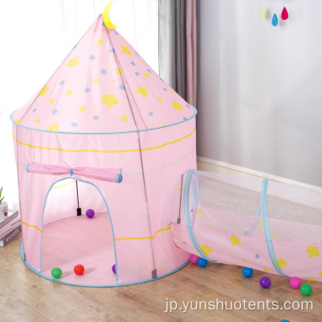 子供の城簡単折り畳み式の家子供のおもちゃのテント